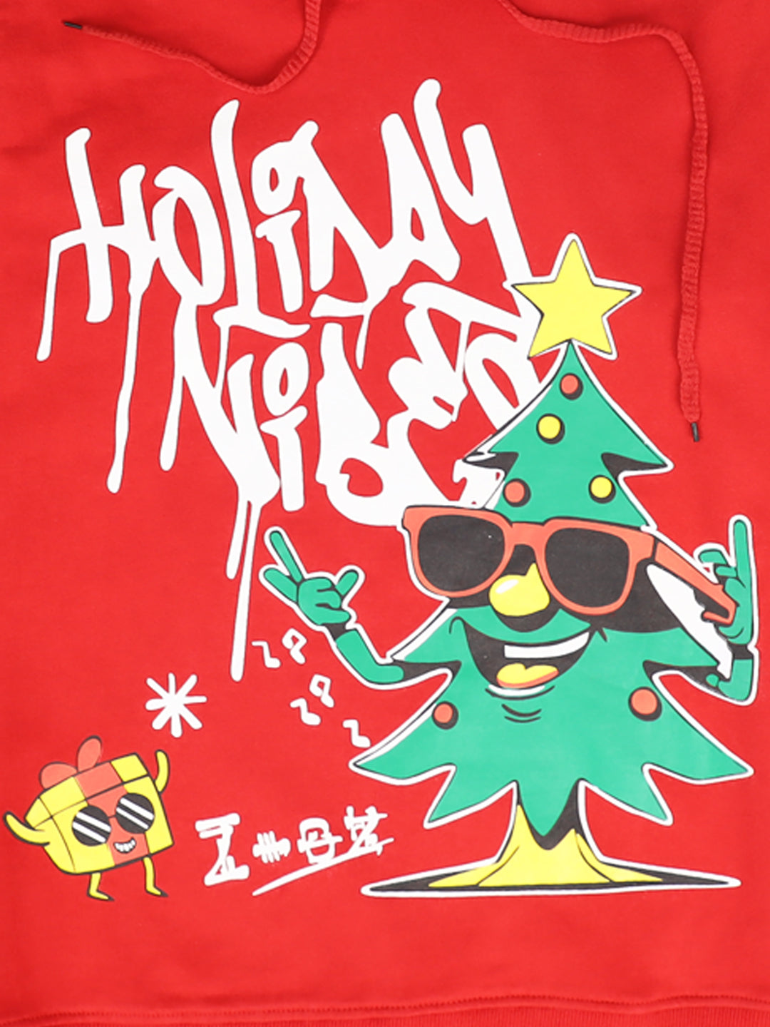 Zion Boys Hooded Sweatshirt with Xmas Print Highlights.-Red